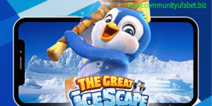 The Great Ice Scape