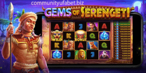 Gems of Serengeti